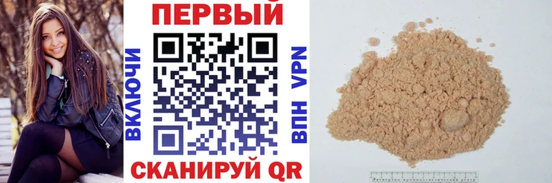 Amphetamine 98%  Харабали 
