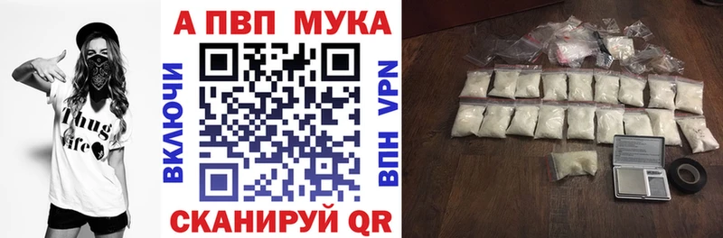 ссылка на мегу   Харабали  Alpha PVP кристаллы 