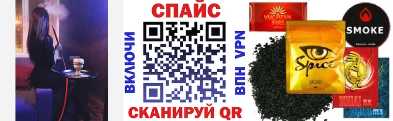 БУТИРАТ GHB  дарнет шоп  Харабали 