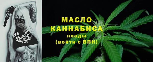 ALPHA PVP Надым