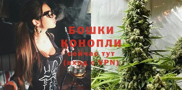 mdma Навашино