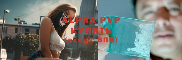 mdma Навашино