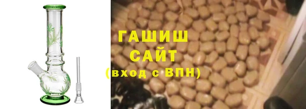 mdma Навашино