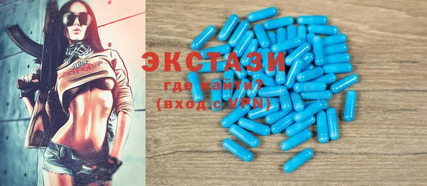 mdma Навашино