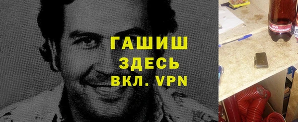 mdma Навашино