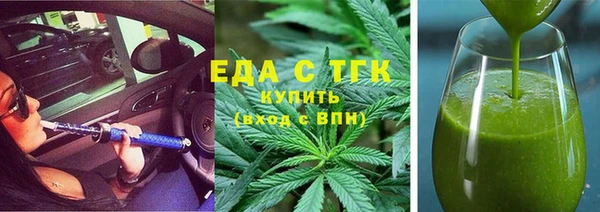 mdma Навашино