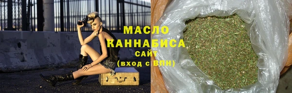 ГАЛЛЮЦИНОГЕННЫЕ ГРИБЫ Ачинск