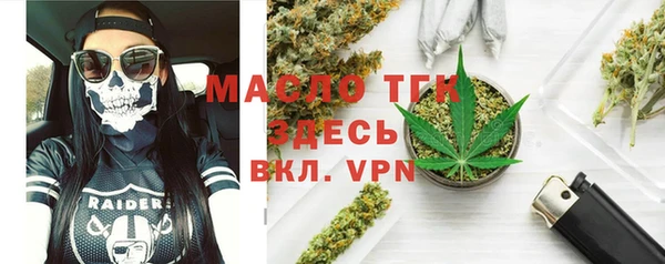 mdma Навашино
