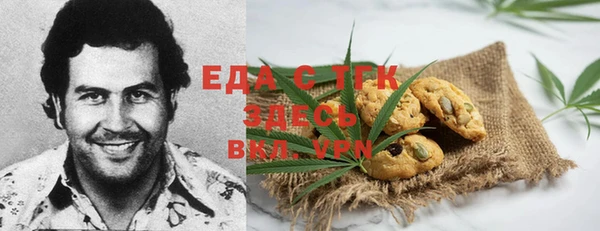 mdma Навашино