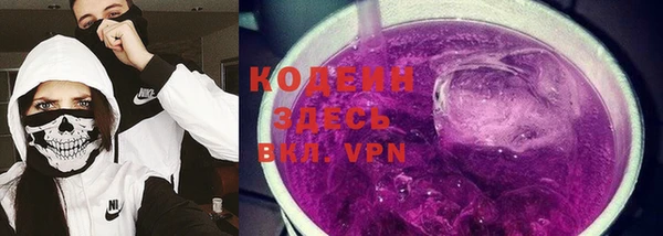 mdma Навашино