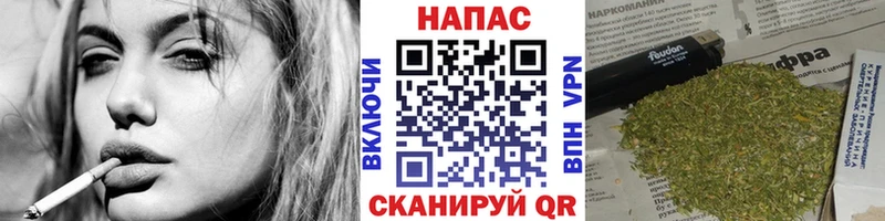 shop состав  Харабали  Канабис индика 
